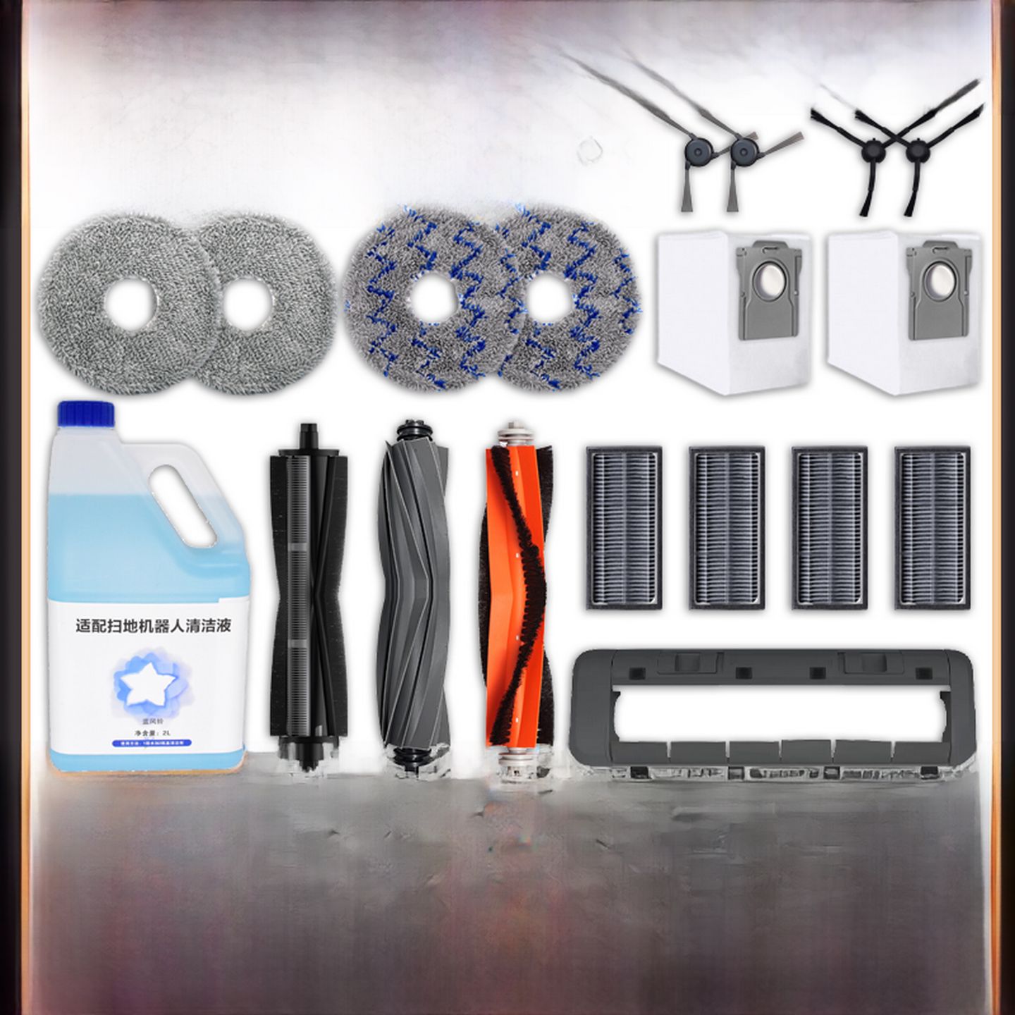 适配追觅S30ProUltra扫地机器人配件割毛滚刷边刷主刷尘袋拖布