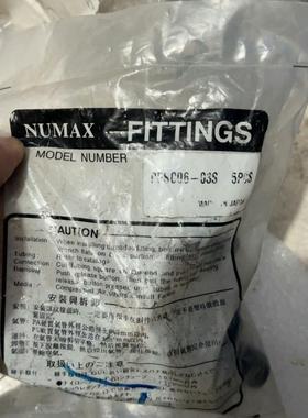 【请询价】日本品牌型号 PFSC06-03S节流阀 限流器一共有1