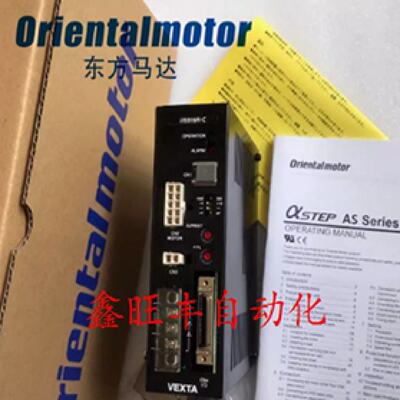 议价正品东方驱动器FBLD20C/20A FBLD75CW FBLD75SW FBLD120CW/AW