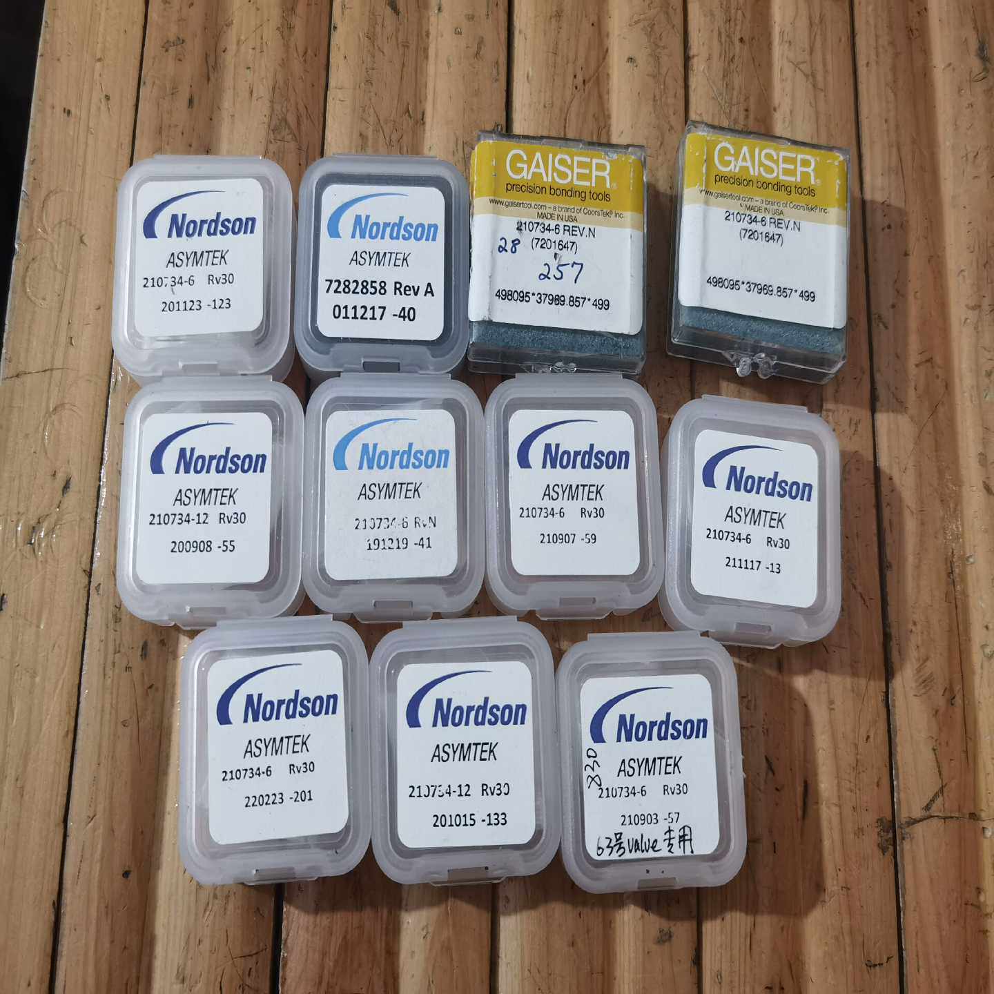 Asymtek诺信点胶机喷嘴详见下图-议价