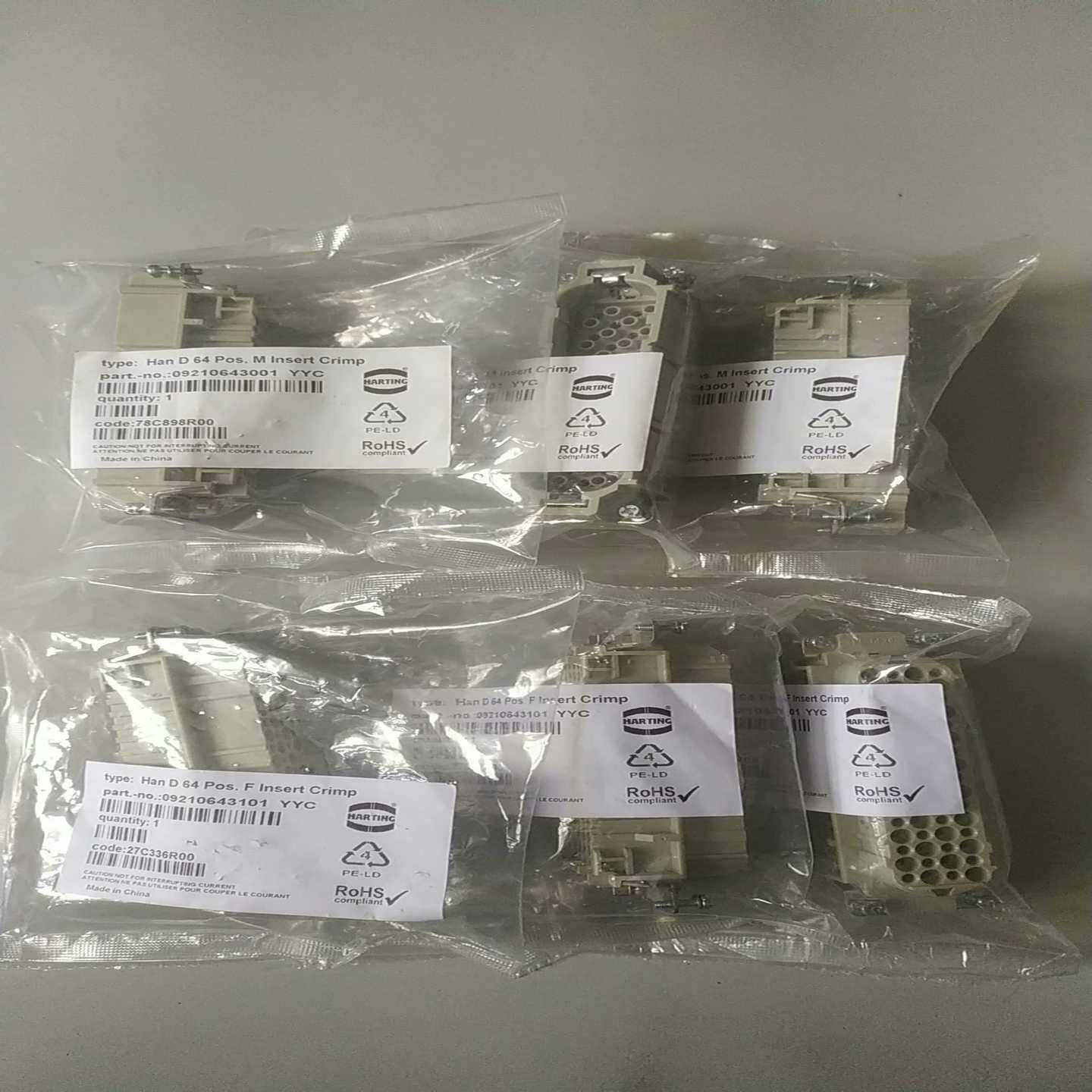 咨询-HARTING连接器Han64D-MHan64D-