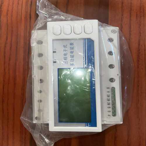 威胜DTSD342三相四线电子式多功能电能表未使用【询价】