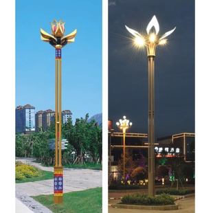 小区照明道路中华灯广场公园高杆灯中华灯中杆灯LED玉兰灯景观灯