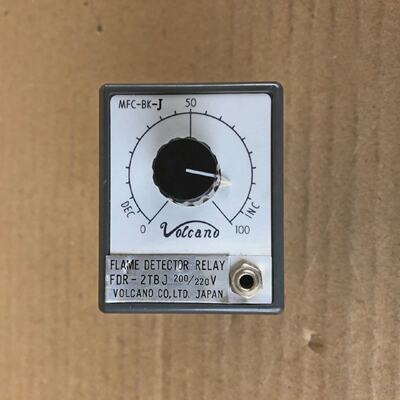 NEW VOLCANO FDR2TBJ FLAME DETECTOR RELAY MFCBKJ 200 220