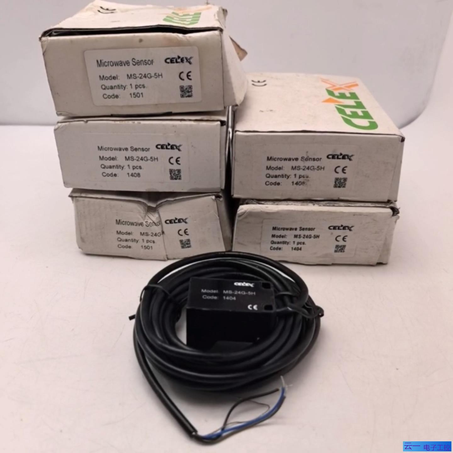 MS-24G-5H的CELEX微波传感器型号是库；议价