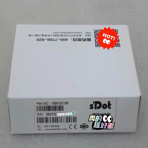 议价南京SDOT实点PLC模块XB60016B全新原装现货可维修