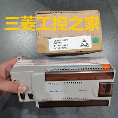 议价LM3109H LM3401 和利时PLC 全新原装现货 包装盒不好