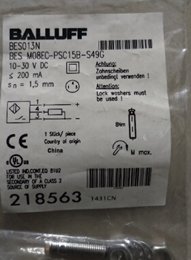配件巴鲁夫BES013NBESM08ECPSC15BS49G议价