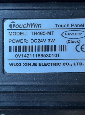 议价4寸触摸屏TH465MT实物拍摄功能包好标价单价议价