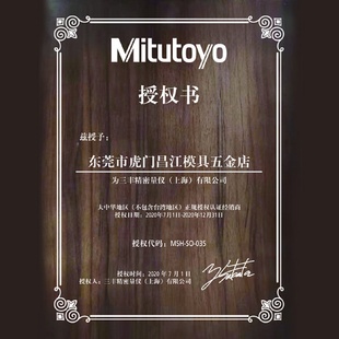 j8高度規(guī)指示表010日本u20yo千分表百分表頭百分表一套46三豐itg3