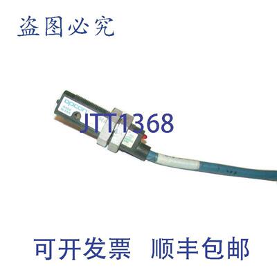 供应OPCON 13106A 光电传感器 10-30 VDC
