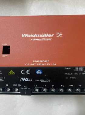 魏德米勒开关电源CPSNT250W24V询价