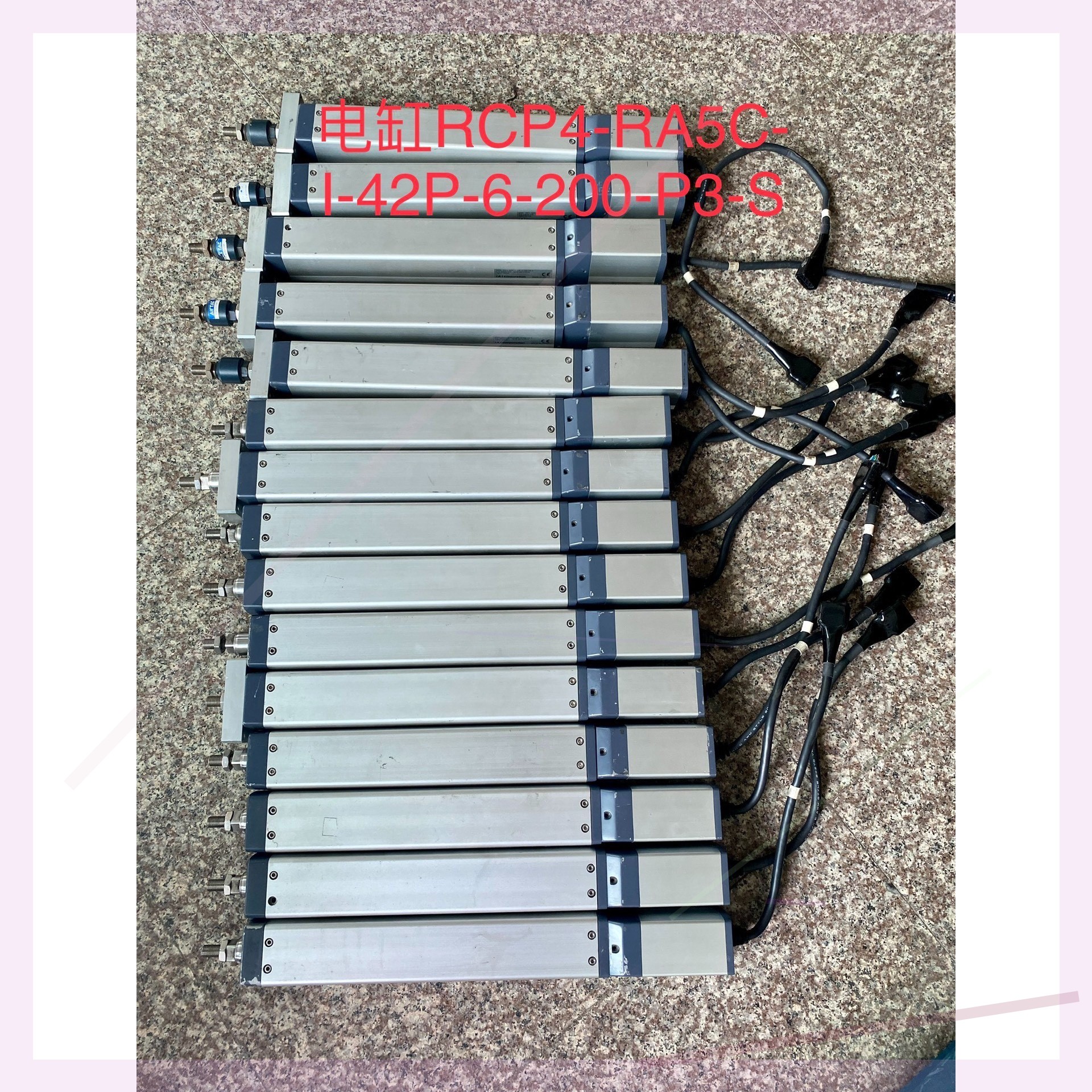 售前询价RCP4-RA5C-I-42P-6-200-P3-S电缸有