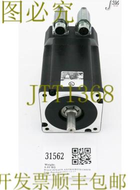 供应31562 JENAER RIEBSTECHNIK Ecostep伺服电机新34S50