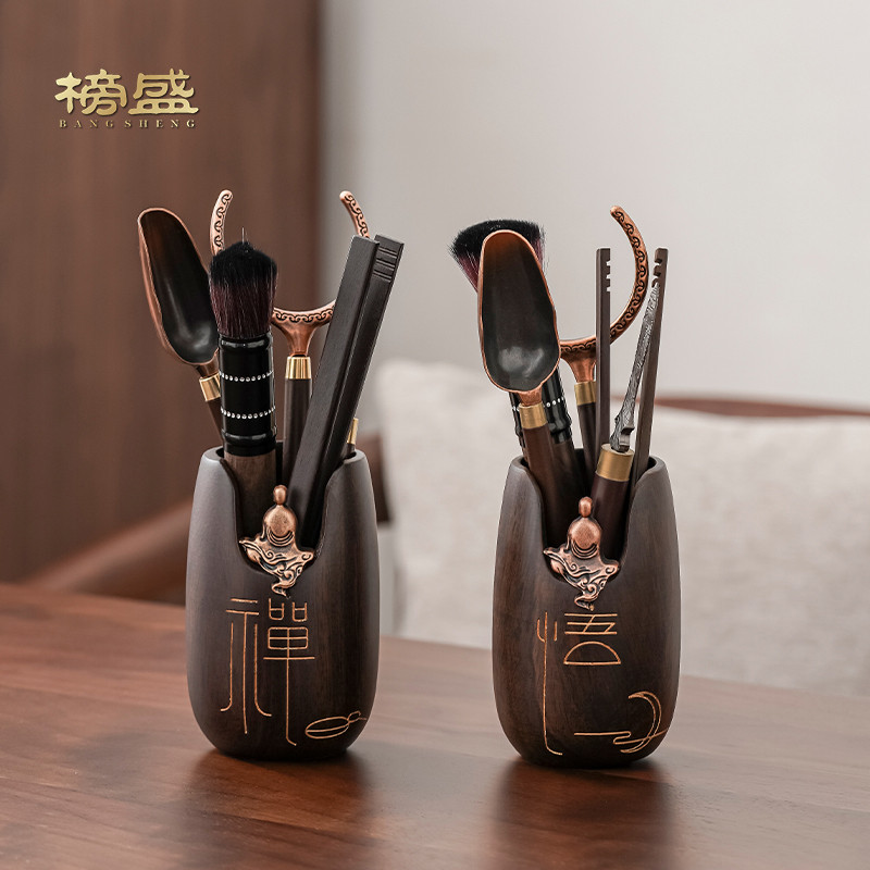 榜盛黑檀实木茶道六君子套装茶夹茶针茶勺家用功夫茶具配件大全