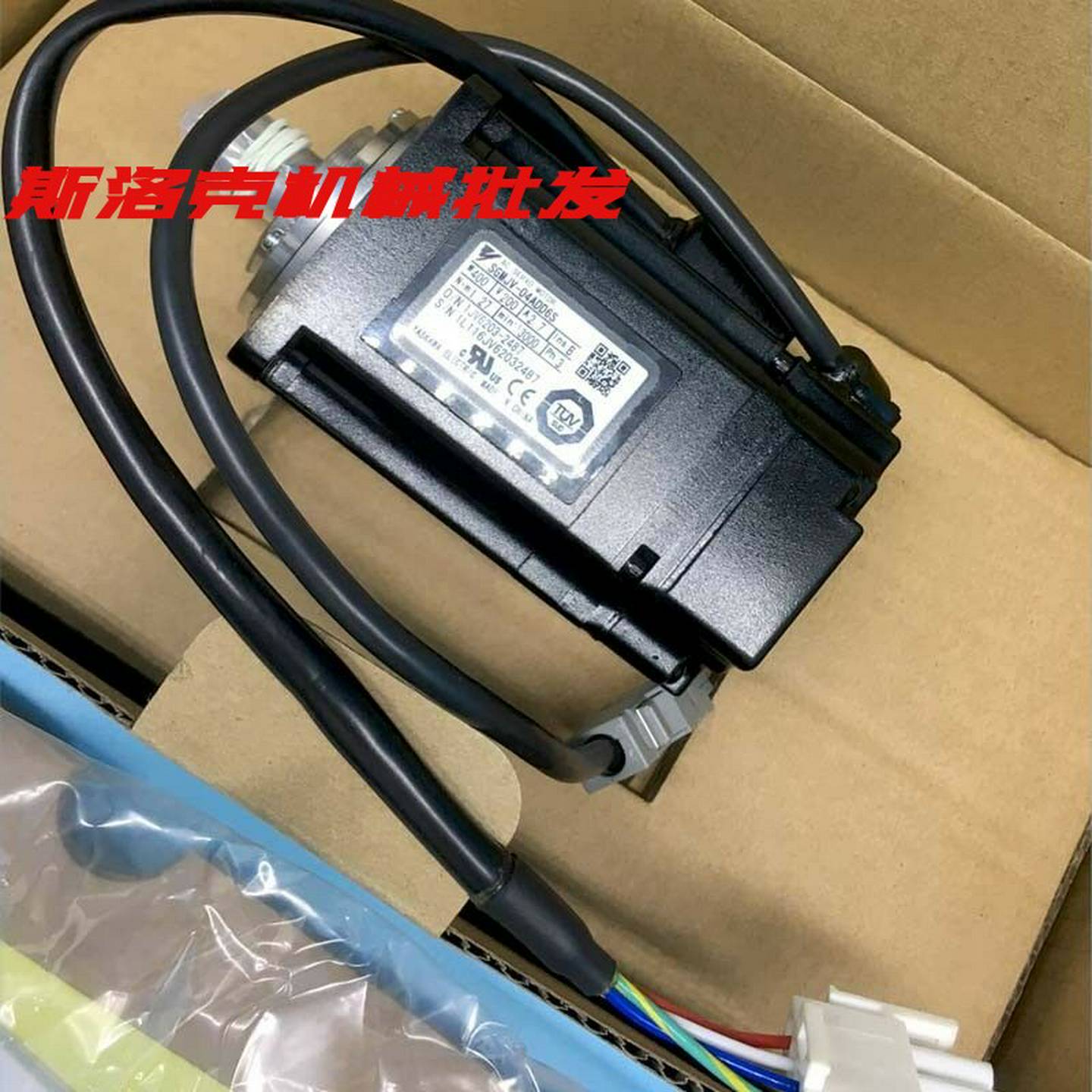 SGMPH-06AAA-TF11SGMAS-02A2A241{议价}