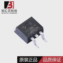 全新原装HYG028N10NS1BTO-263100V230AN沟道MOS管现货供应