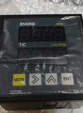 韩国YU MYUNG TM-100V发动机转速显示器，全新原--议价商品