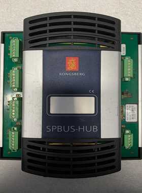 KONGSBERG康斯伯格控制器SPBUS-HUB6