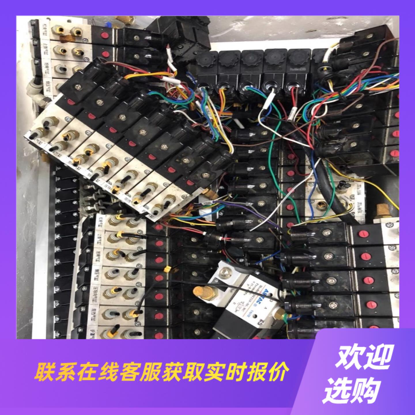 亚徳客电磁阀4V210-08 4V210-064V110拍前询价下单