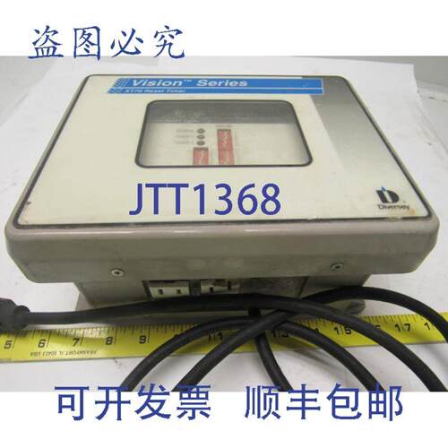 供应Diversey XT70 Vision系列复位定时器 110VAC