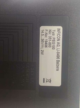 寻》》英福康INFICONPEG100真空计型号351000