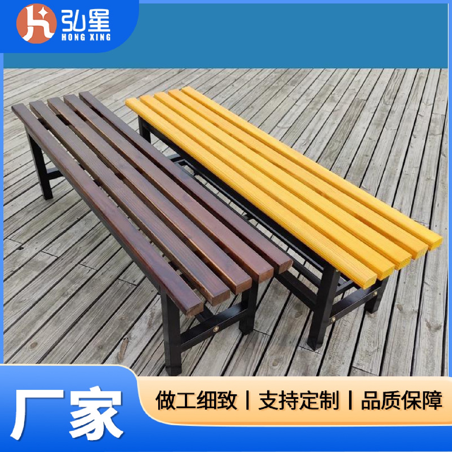 凳长凳条长凳长椅浴室凳换鞋凳不锈钢公园长椅户外室内休息椅换衣