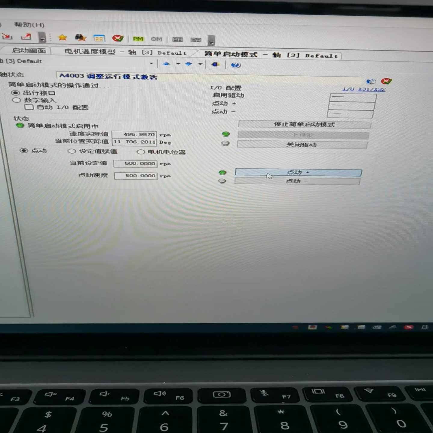 MSK070C-0300-NN-M1-UG1-NNNN