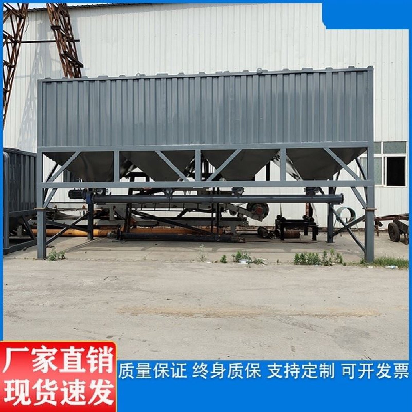80吨卧式水泥仓立式水泥罐50散装水泥粉料颗粒仓100粉煤灰储料仓,五金/工具,工程/建筑机械,淘宝优惠券,粉丝福利购,淘宝优惠卷