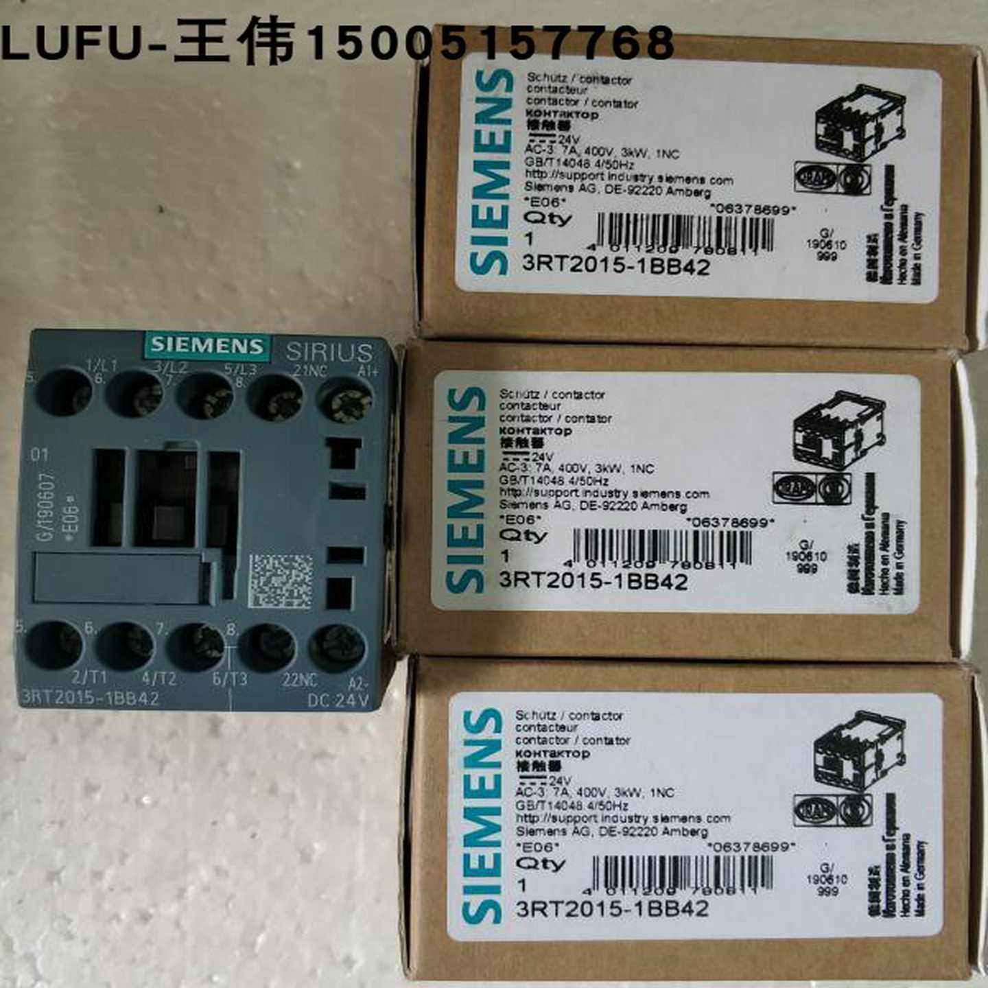 3RT2025-2XF40-0LA2西门子接触器全新原装正品