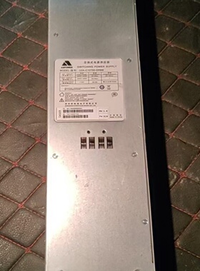 询价*电源型号U2AC10750DRBB750W成色如图