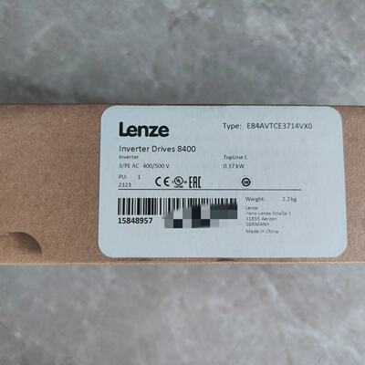 E84AVTCE3714VX0伦茨Lenze变频器全新原装-议价