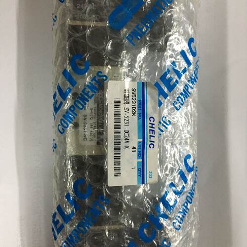 溢价-CHELIC气立可电磁阀SV5231D2KSV5231