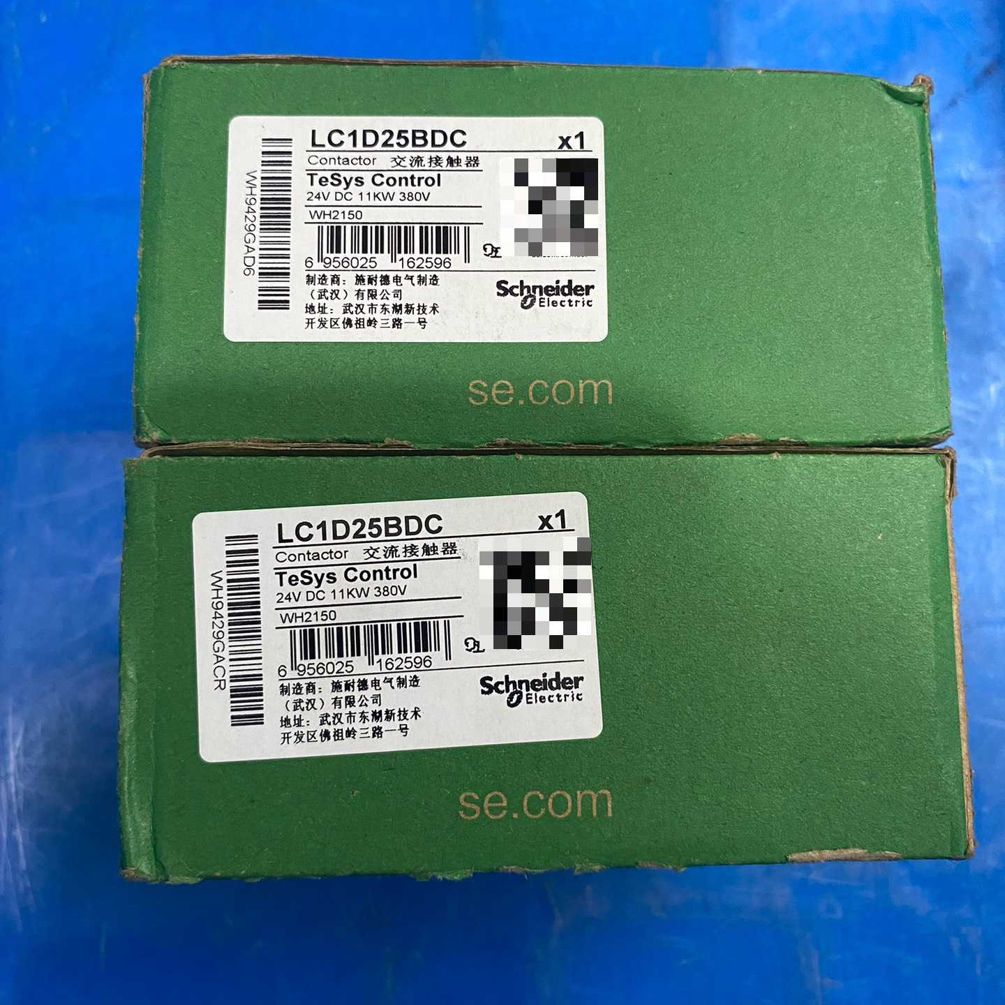 询价施耐德接触器，型号LC1D25BDC，实物图拍摄，不是实价，