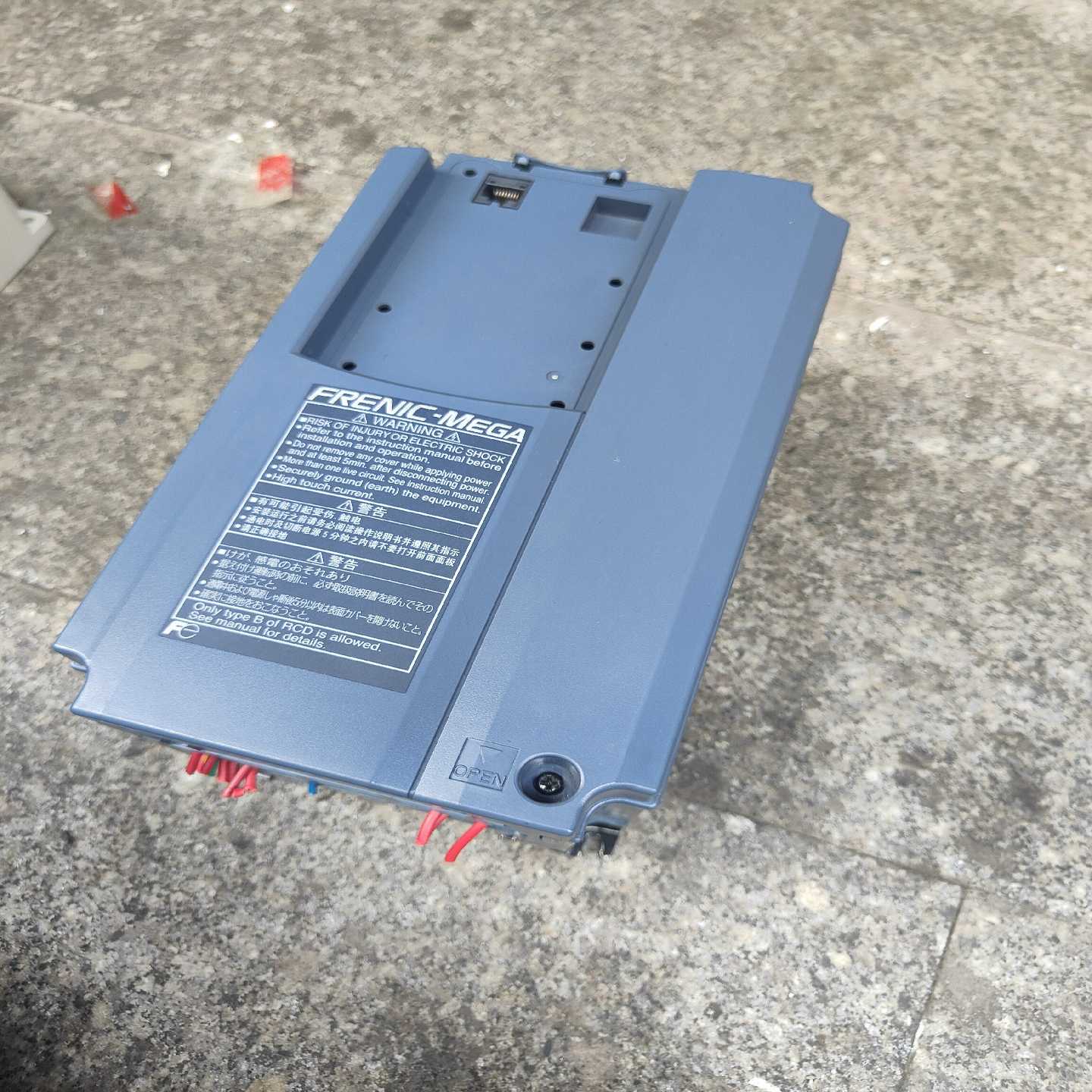 变频器FRN1.5G1S-4C