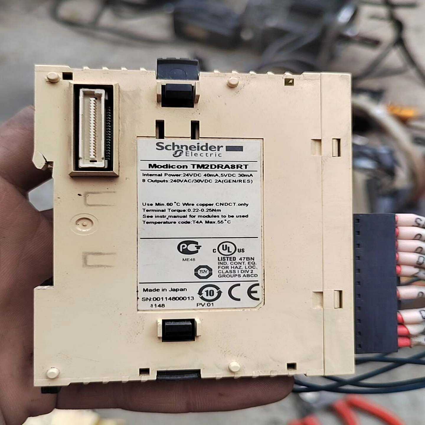 施耐德模块TM2DRA8RT150--议价商品