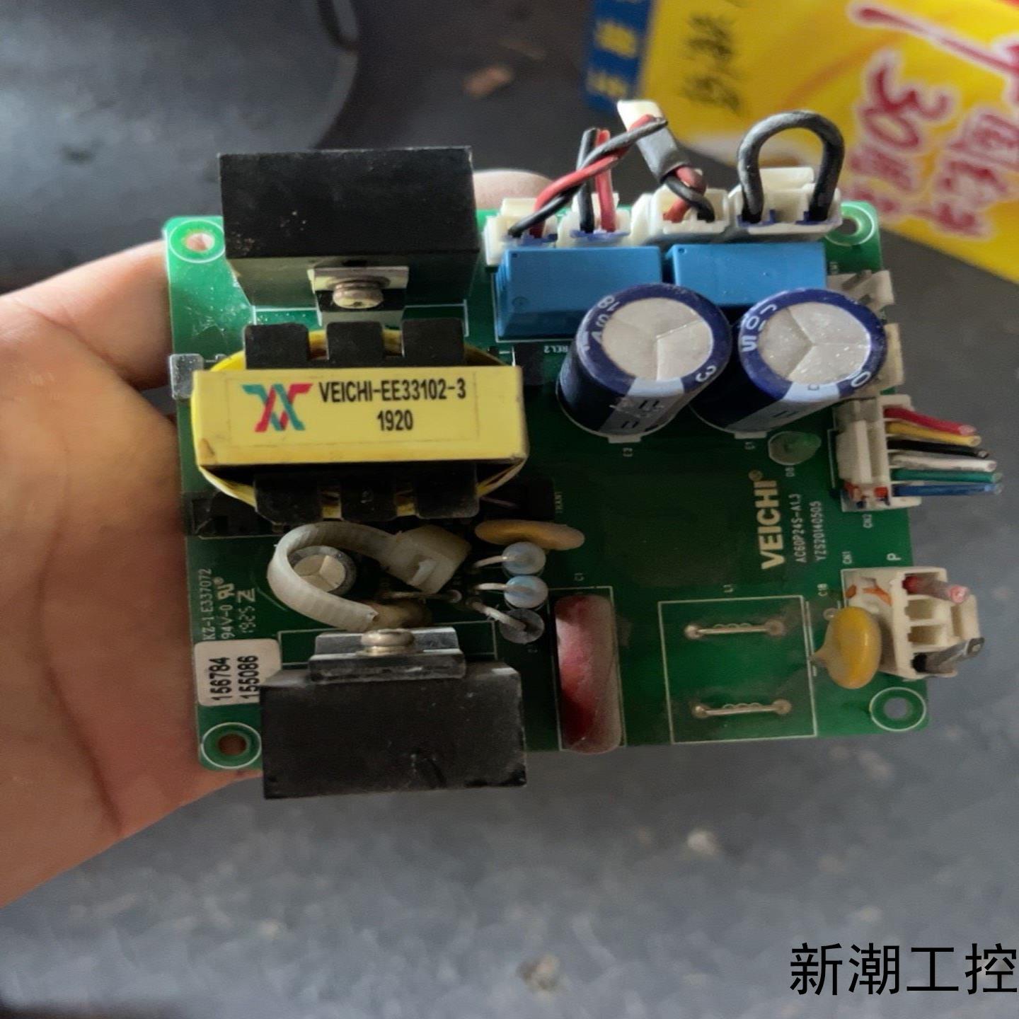 伟创变频器电源板AC60P24S-A13议价商品