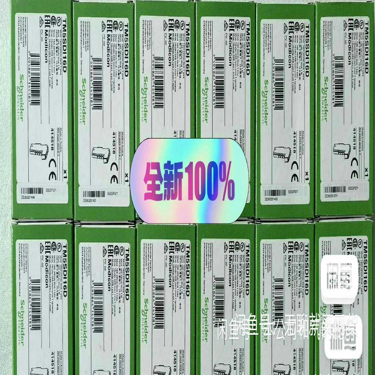 【议价】VW3A3407/3616/3608/3424/3427/3适用