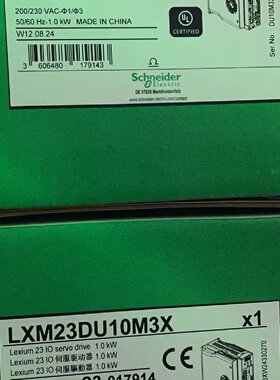议价Lxm23du10m3x Lxm23du07m3x Lxm2适用