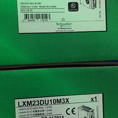 LXM23DU10M3X LXM23DU07M3X LXM2-询