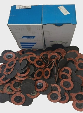 NORTONSANDINGDISC***LOTOF200***