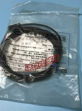 竹中UM-Z3SUM-Z3SV/Z3SVPUM-Z3SV-07UM2-Z3DSV光电开关传感器