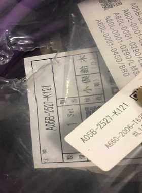 A05B-2527-K1218条【询价】