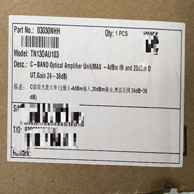 华为34061530 34061532 192.8 193.~议价