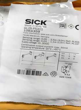 SICK西克GL2S-P5311，货号：1064359，光电-议价
