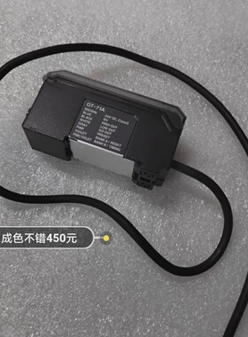 寻KEYENCE基恩士GT71A放大传感器线长0.5