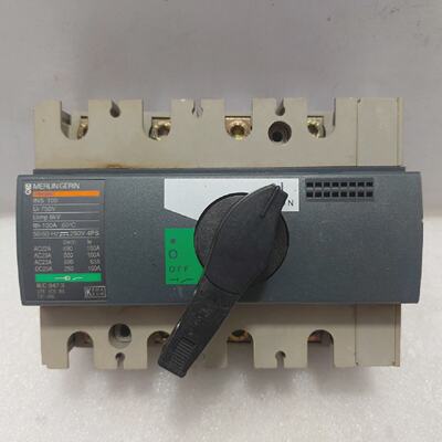 Interrupteur Dconnecteur Merlin Gerin INS 100 Interpact