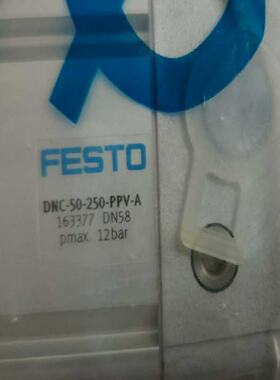 询价-DNC50250PPVA慈溪电子