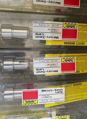 （议价）L10852-04滨松紫外线灯泡，货议价