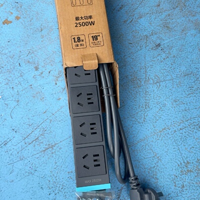 机柜专用延长线 GNE-1080-议价